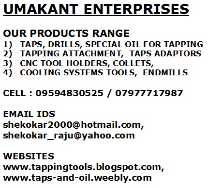 UMAKANT ENTERPRISES